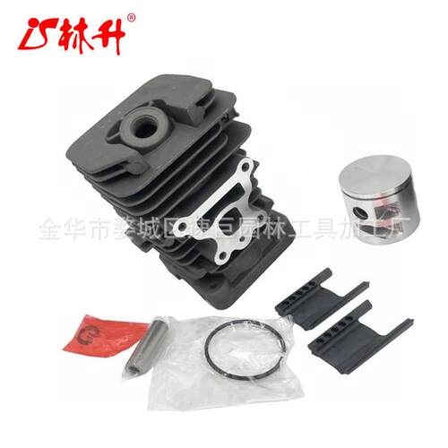 林升气缸活塞套件适用于Partner P738 842 P840 PA842 链锯 41MM