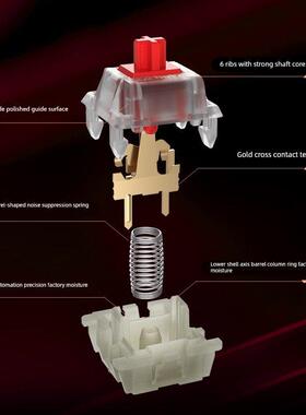 樱桃樱桃轴Mx2A轴定制轴体绿色沉默红茶黑色红色轴速度银轴