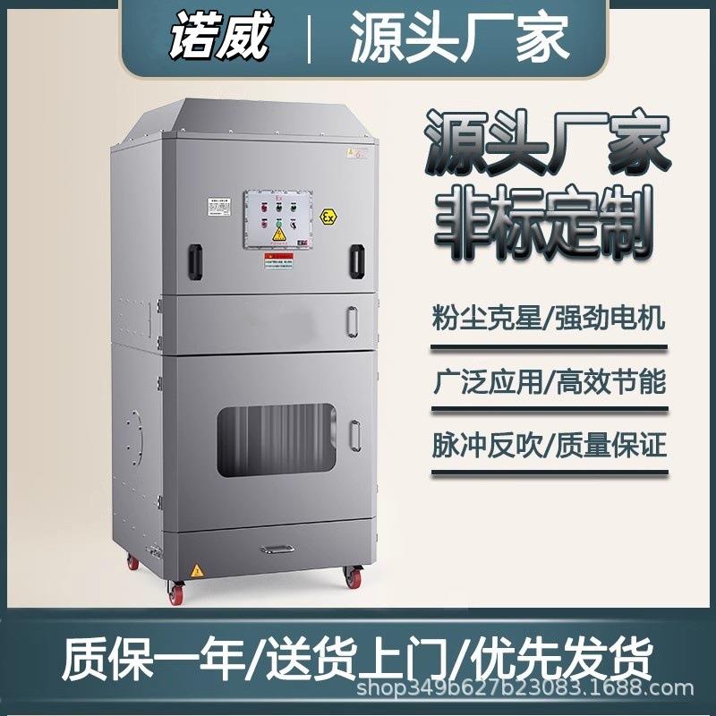 工业吸尘器工厂车间粉尘商用大吸力大功率大型手推干湿两用吸尘器