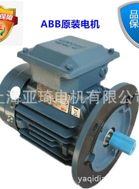 上B海ABAB电机M2QAAB电B机M2QA系列B电机