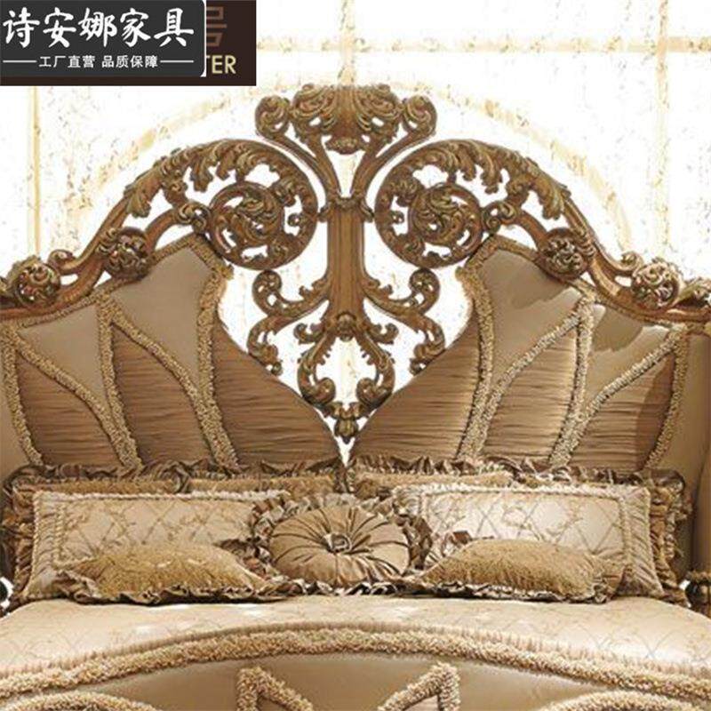 奢华欧式卧室家具 实木手工雕花布艺1.8主卧双人床婚床
