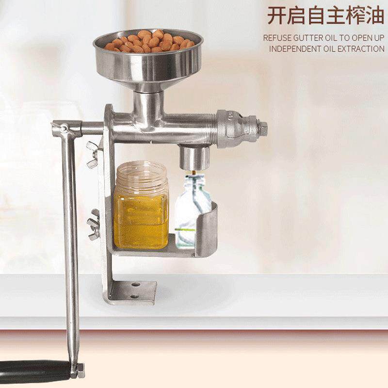 家用小型手摇榨油机非电动智能家用厨房榨油机非全自动冷热榨油机