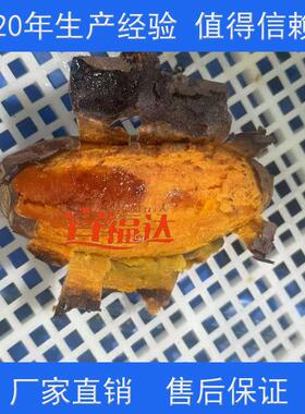 电加热连续红薯烘烤线 节能全自动烟薯烘烤机 地瓜冰薯加工设备