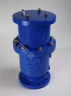 CARX10QDN150排气阀复合式球墨铸铁P41X-PN25自动微量进放气阀