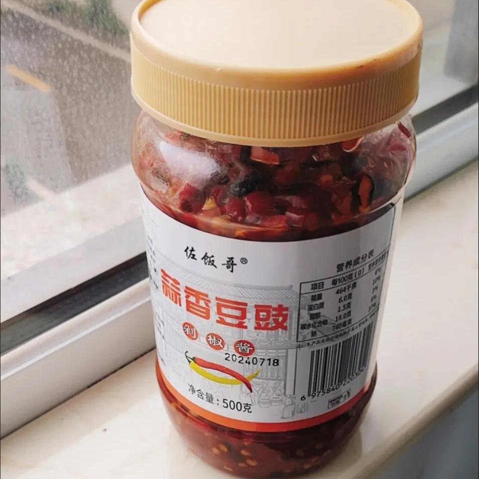 新货新日期佐饭哥江西特产豆鼓剁椒酱蒜蓉豆豉辣椒酱开 味拌面 面