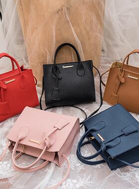 Elegant Solid Color Purse, Women