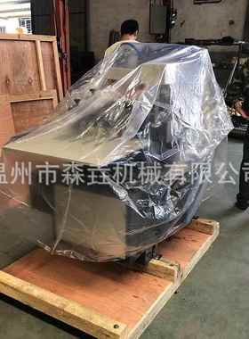 高袋红包动机纽扣袋机速筷SY688子机全自中式信封机