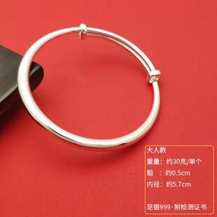 新款纯银99足面银大光手镯实心推拉银镯子女简9约人亲子宝宝满月