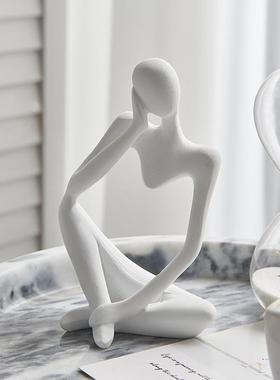抽象艺术思考者人物摆件高级北欧玄关酒柜书房桌面摆设家居装饰品