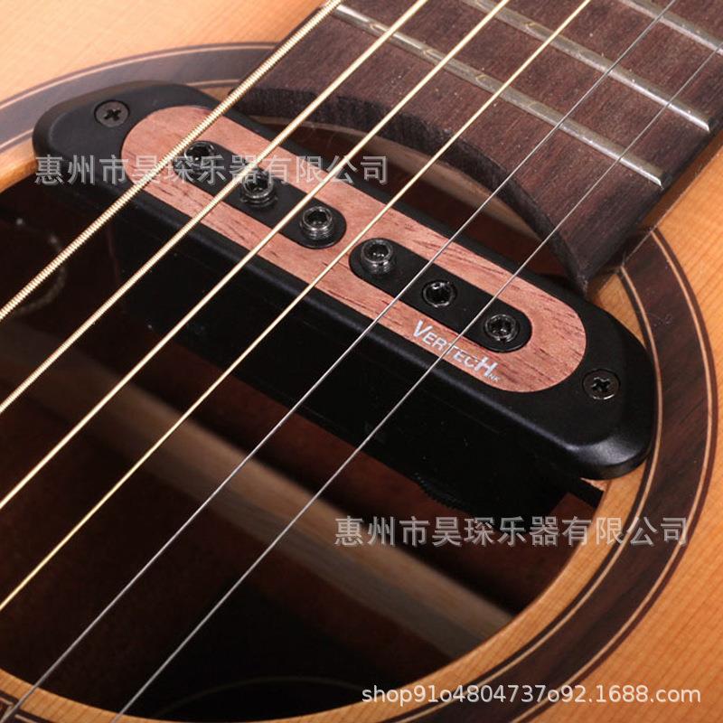 被动双线圈拾音器音孔拾音器民谣吉他免开孔拾音器