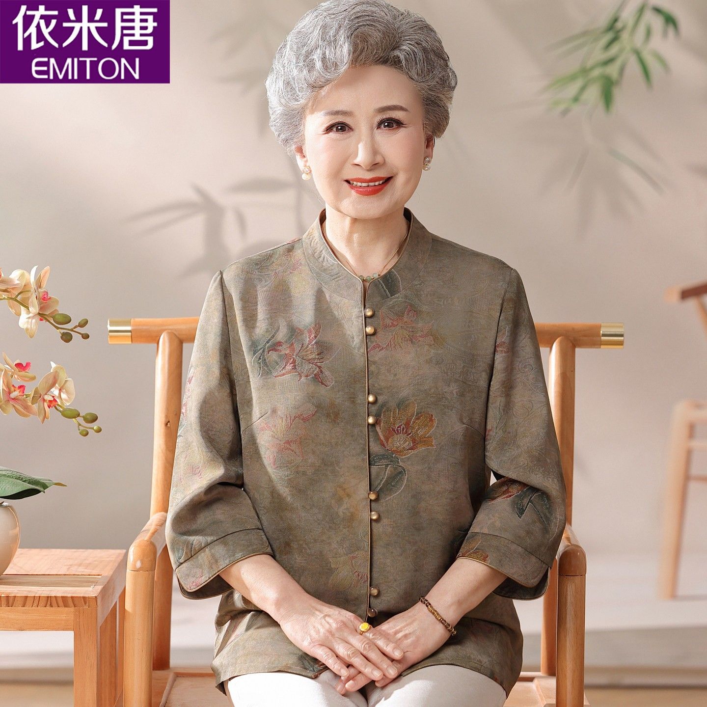 中老年人女奶奶夏装衬衫高档七分袖中式老太太衬衫70岁80妈妈衣服
