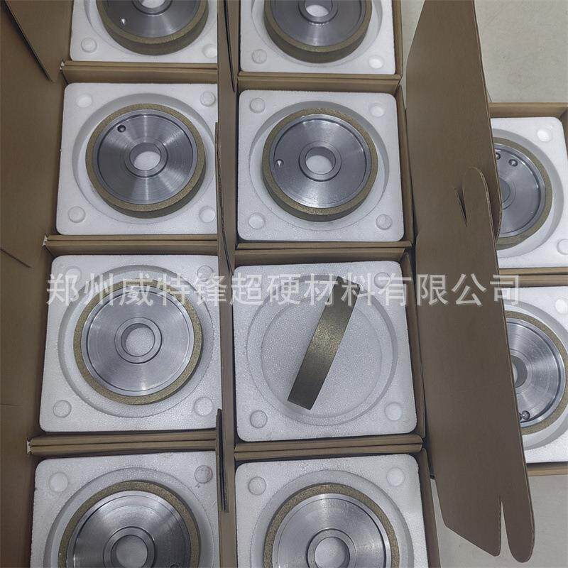 金刚石、CBN青铜烧结平行、双斜边、单斜边砂轮，粗磨、精磨高速