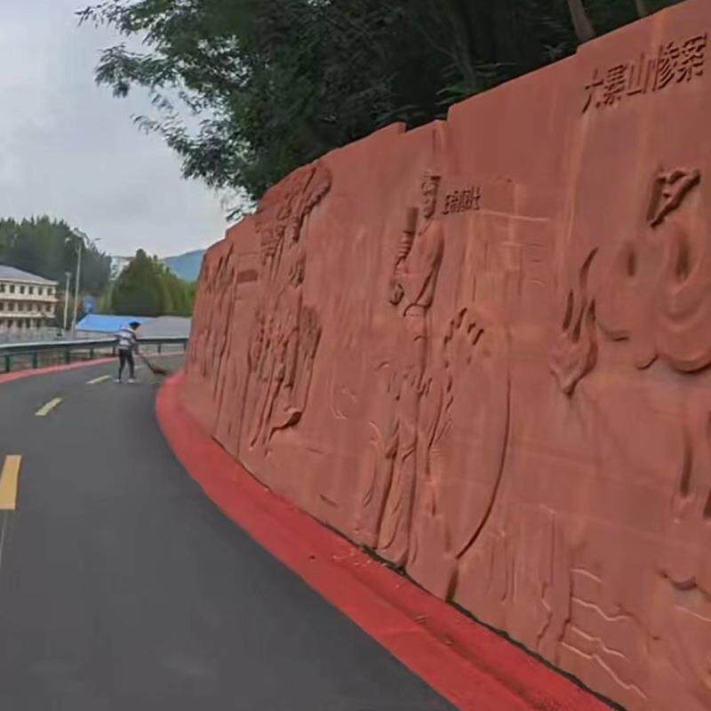 石雕浮雕雕壁画校园旅游命广文化墙大型FD66浮群场雕人物革雕塑