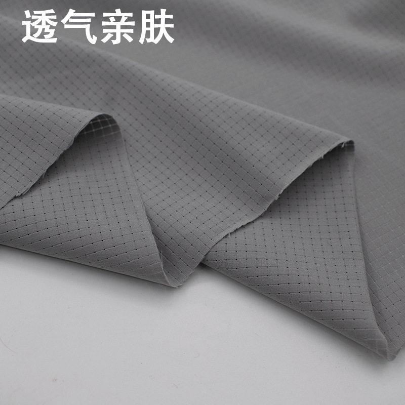现货100D涤纶四面弹网眼布速干透气洞洞布吸湿休闲短裤弹力面料