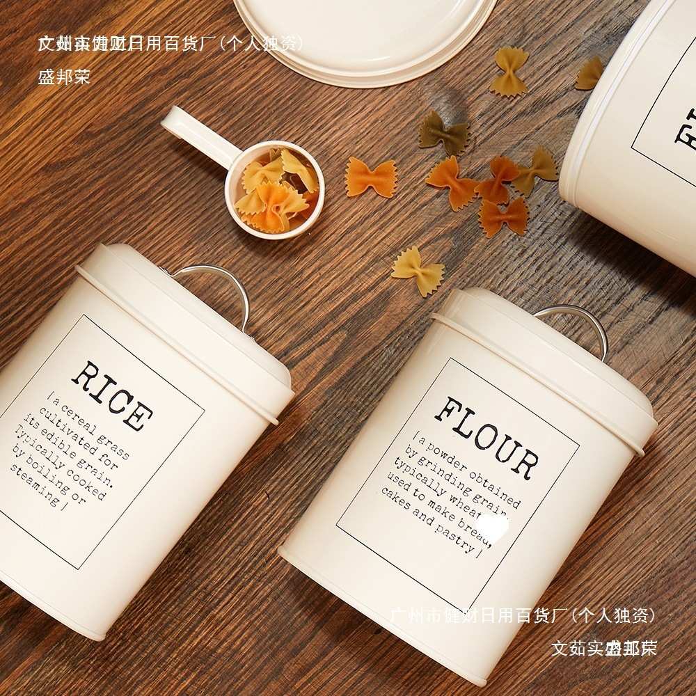 粉颜 欧式复古风米桶5斤带密封圈防潮好送米勺圆形小号米桶2.5kg