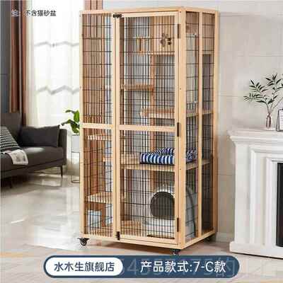 正品猫屋猫别实木猫笼家用子房室内猫房子全景玻璃猫小户型猫柜墅