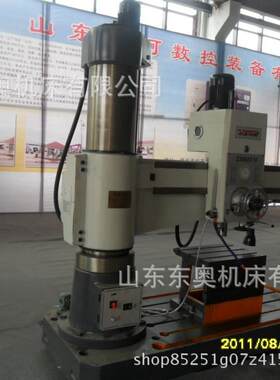 销售东奥ZQ050/16A型液压摇臂钻床，液压变速，液压锁紧精密