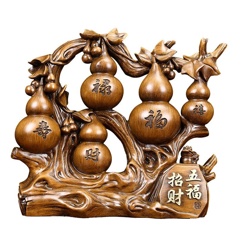中式五福葫芦摆件办公室酒柜家居装饰品摆件树脂工艺乔迁商务礼品