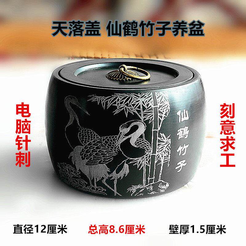 蛐蛐罐 蟋蟀养盆 泥盆 八骏图养盆 电脑针刺工艺 用品蟋蟀