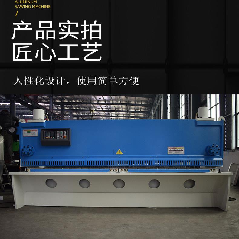凯祥重工 1.6米2米小型液压闸式剪板机数控裁板机不锈钢剪板机