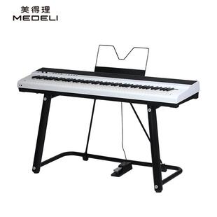 美得理(MEDELI)SAP200便携电钢琴88键重初学专业家用智能 白琴