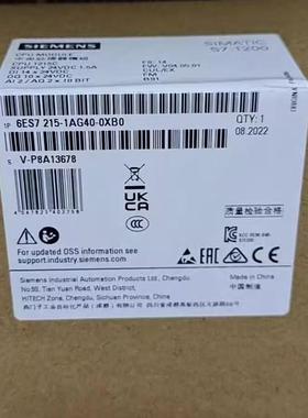 主机6E7 214/S6ES7 215/06ES7241/6E6ES7215-S7215-1AG40/1BG40/1