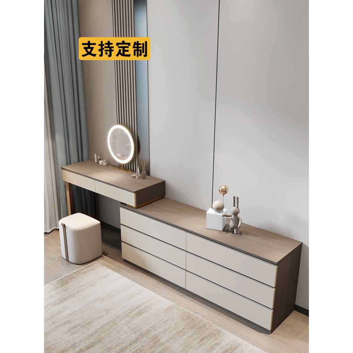 梳妆台斗柜一体卧室床尾收纳柜实木书桌电视柜组合储物房间化妆柜