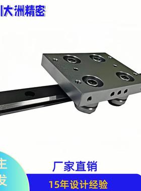 国产 弧形导轨 HMG15A HMG25A 圆弧导轨 国产环形导轨 THKL型导