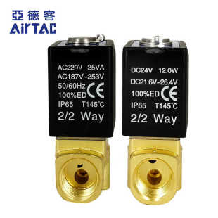 2WT05015B AirTAC原装 亚德客特大流量电磁阀 2WT05015A 2WT050