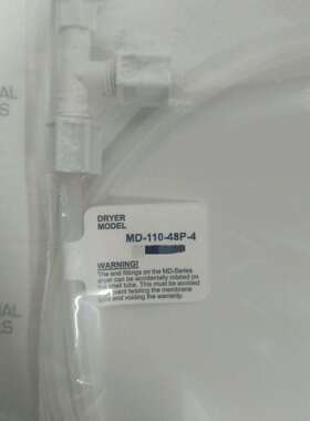 PREMA-PURE干燥管MD-110-48P-4原装