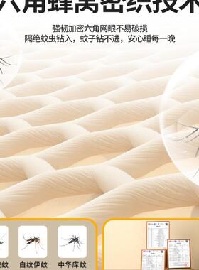学生宿舍遮5光床帘蚊帐一esnN46ek上体式02年新款铺2下铺寝室单人