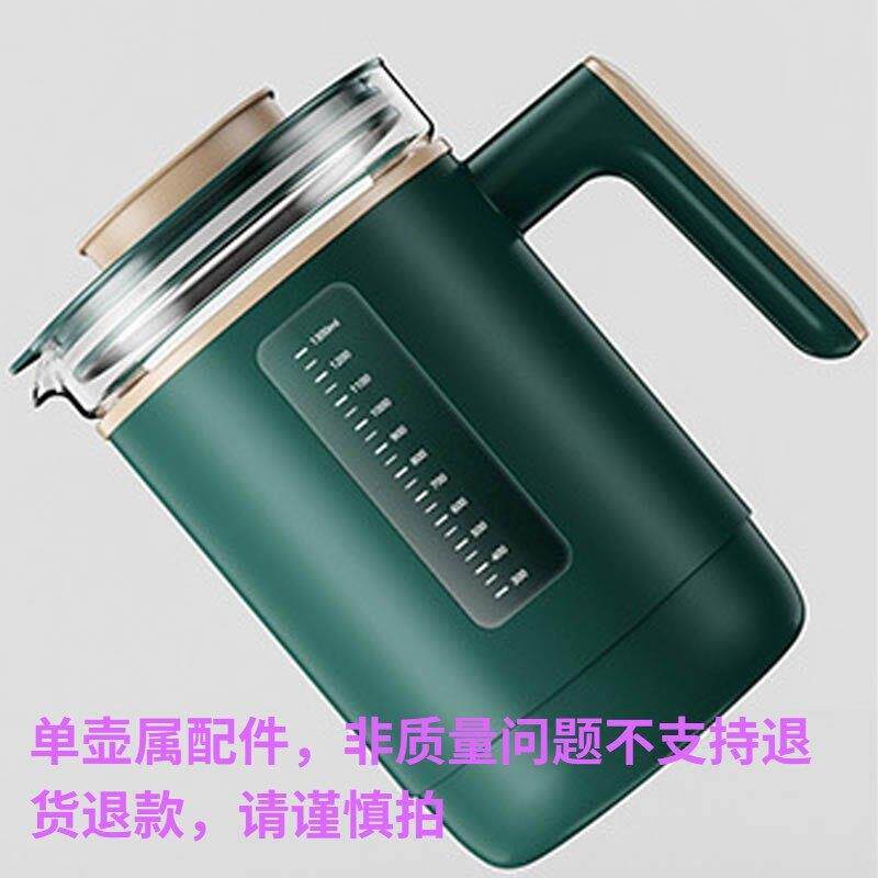 奶瓶消毒器调奶器婴儿暖奶热奶恒温热水壶多功能家用三合一温奶器