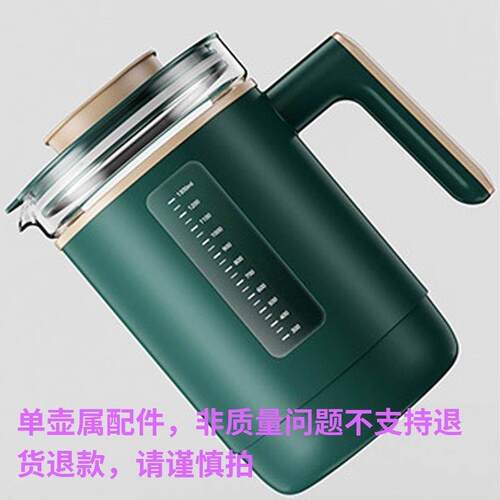 奶瓶消毒器调奶器婴儿暖奶热奶恒温热水壶多功能家用三合一温奶器