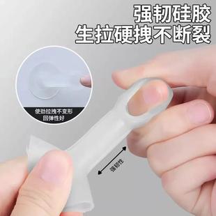 门吸防撞免打孔门挡器新款硅胶吸盘门碰卫生间门阻后门把手防撞垫