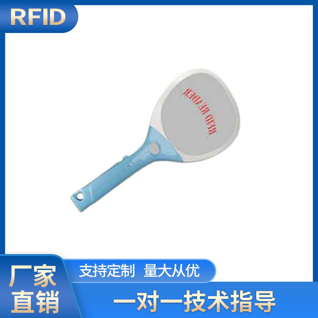 RFID超高频移动条码网拍式采集器仓库盘点采集器