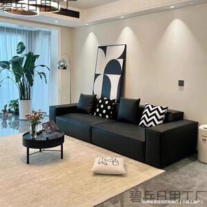意式2024新款科技布简约现代客厅小户型直排豆腐块奶油风沙发