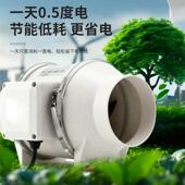 斜流管道增压厨房排气扇管道排风扇强力轻音换气扇家用工业抽风机