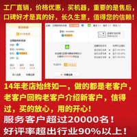 高清噴繪寫(xiě)真機(jī) 麗繪戶外室內(nèi)一體機(jī) 皮革轉(zhuǎn)印海報(bào)廣告打印機(jī)小型