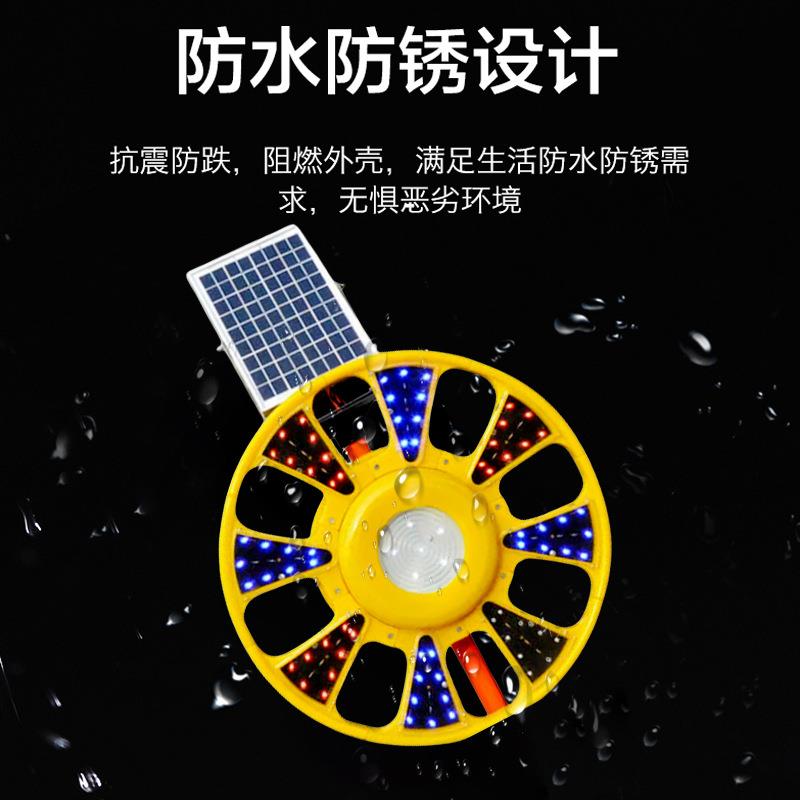 太阳能回旋灯回闪光led示灯路障灯施工JX-11转灯旋转警示灯警防追