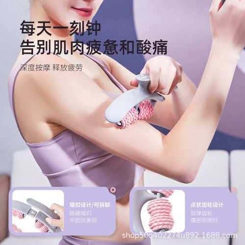 放松健身器材按摩器瘦环形滚轮腿腿部瑜伽肌肉腿运动夹大小腿