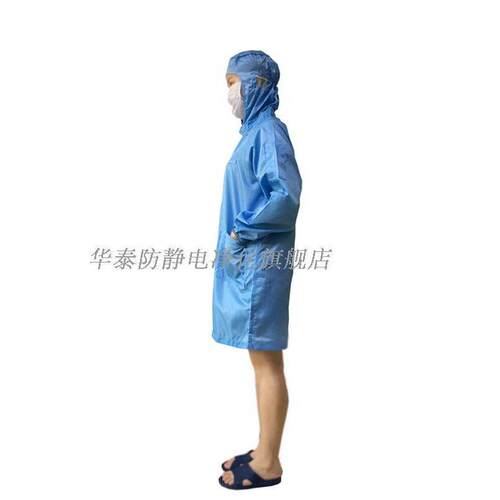 正品加肥加大超大电号特大号防静电连体服连大褂分静衣无尘防帽体