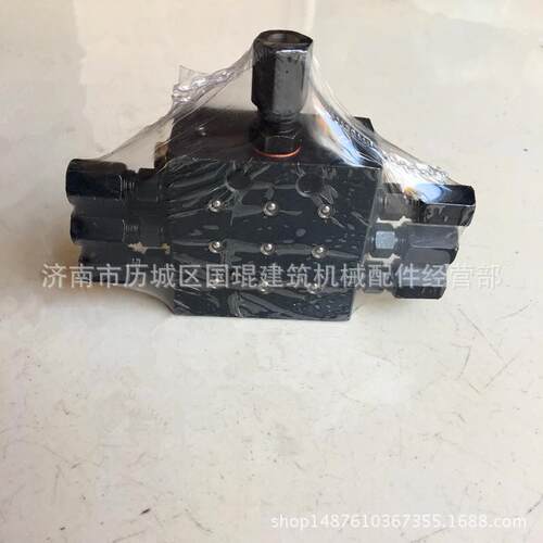 中联三一泵车配件分油器递进式黄油分配器 6 8点分配器