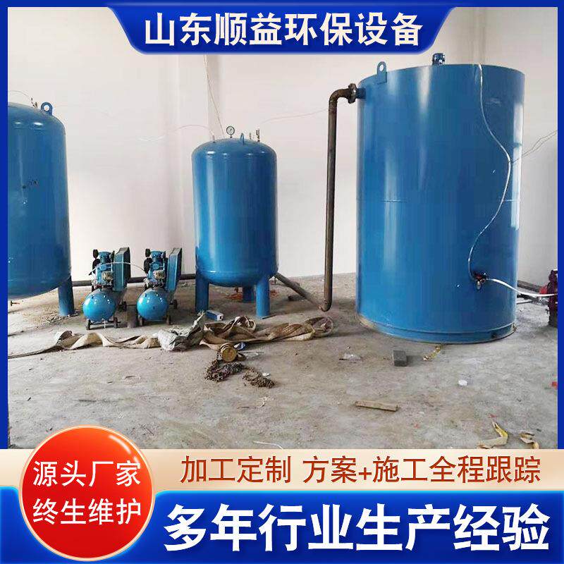 矿用泥浆粉末水泥搅拌桶粉煤立式水泥片状污泥搅拌罐大型设备