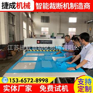 模切机裁切机冲床现货 厂家供应全自动化一次性珍珠棉裁断机拖鞋