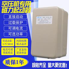 Дноуглубление машина