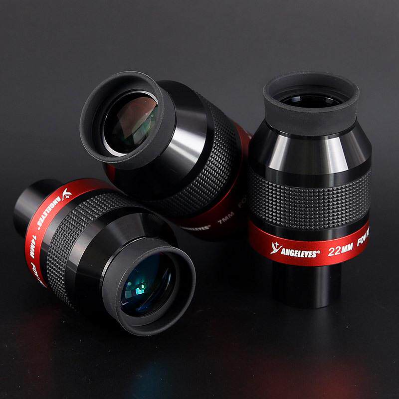 星缘70度平场齐焦7mm14mm22mm超广角目镜高倍天文望远镜配件