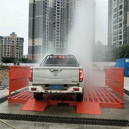 建筑式工地封洗轮机基坑式工LS-0630洗车机滚程轴闭全自动洗轮机