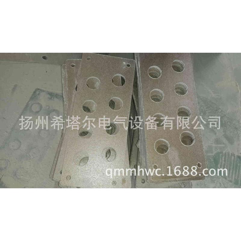 电气用云母板 切割打孔云母片雕刻云母加工件 可定制批发厂家直供