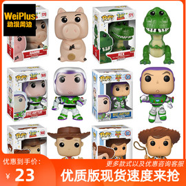 funkopop玩具总动员4toystory胡迪巴斯光年抱抱龙手办公仔