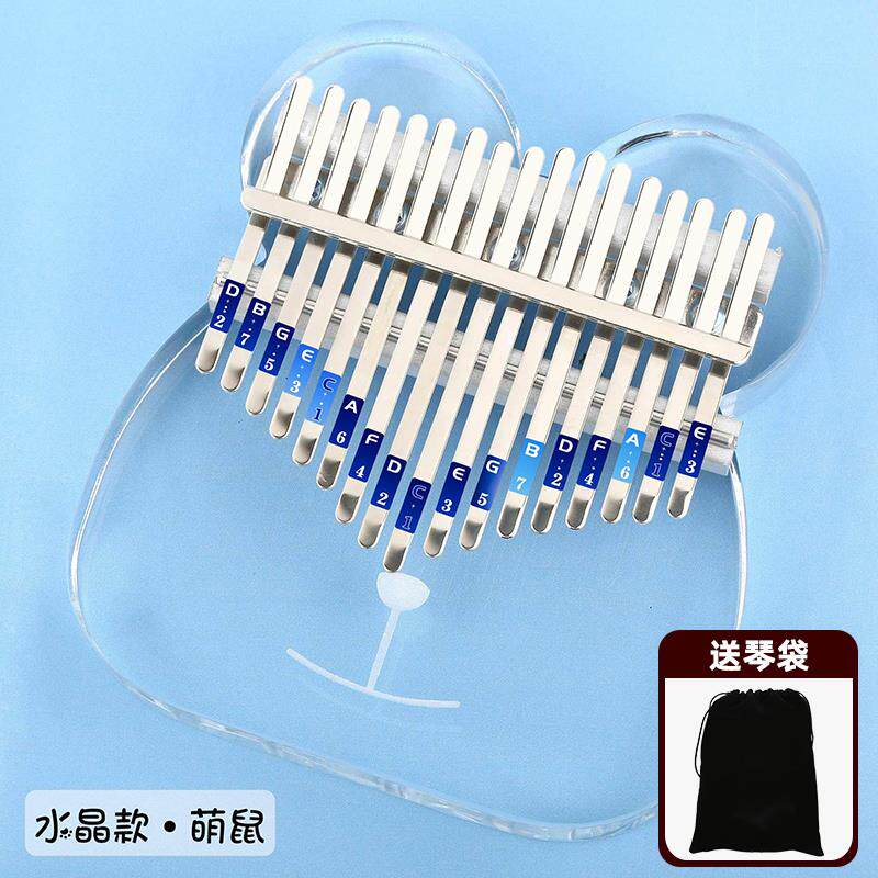 高档儿童电子琴女孩拇指小钢琴周学可音弹奏宝宝益智3乐器初6岁乐